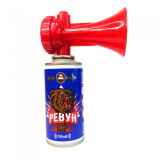 Звуковое сигнальное устройство РЕВУН, 405 мл