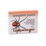 Патроны БАМ CR 13х50 мм (ТАРАНТУЛ) Патроны БАМ CR 13х50 мм (ТАРАНТУЛ)